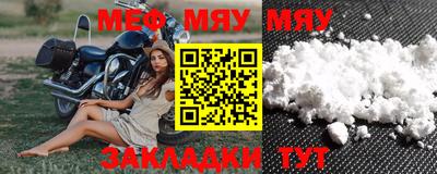 мдпв Тверь
