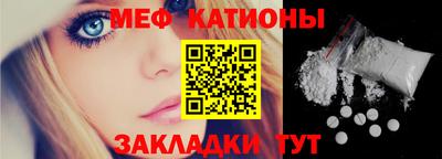 стаф Тара