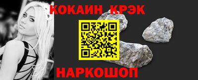 стаф Тара