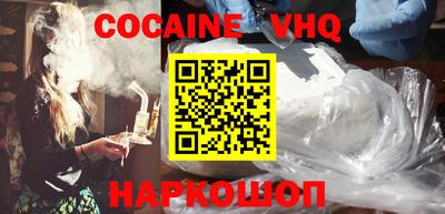 мдпв Тверь