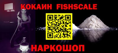 мдпв Тверь