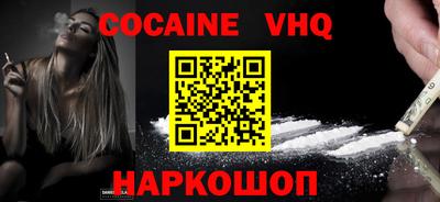 первитин Татарск