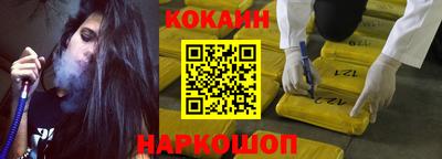 первитин Татарск