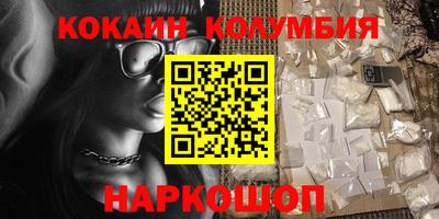 мдпв Тверь
