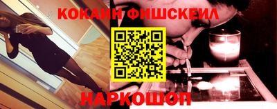 первитин Татарск