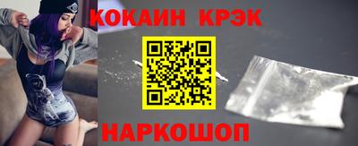 первитин Татарск