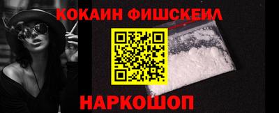 первитин Татарск