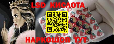 первитин Татарск