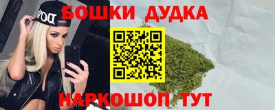 стаф Тара