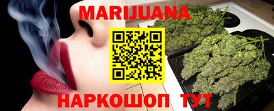 первитин Татарск
