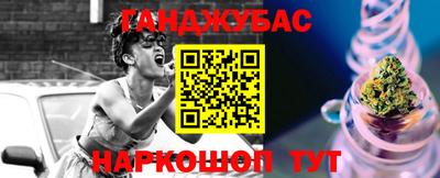 первитин Татарск