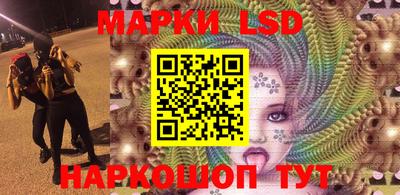 первитин Татарск