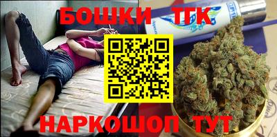первитин Татарск