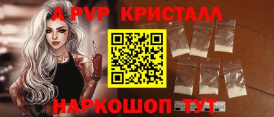 мдпв Тверь