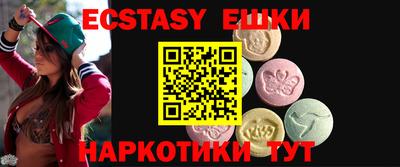 мдпв Тверь