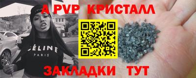 мдпв Тверь