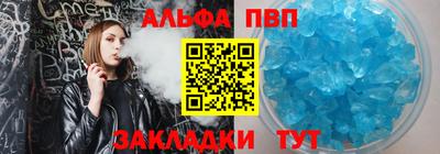 мдпв Тверь