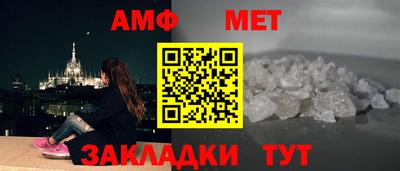 стаф Тара