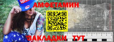 стаф Тара