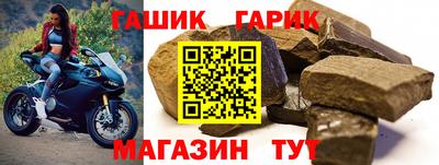 первитин Татарск