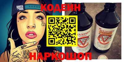первитин Татарск