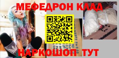 мдпв Тверь