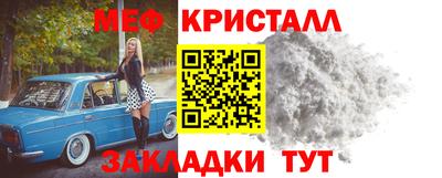 стаф Тара