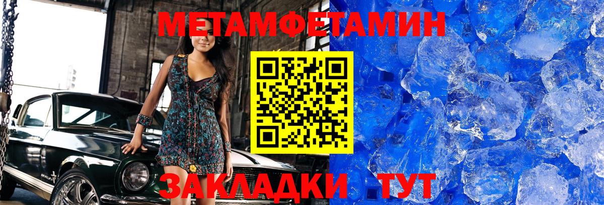 Марихуана Нижний Тагил